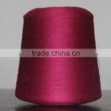 Inner Mongolia Cashmere Machine Knitting Yarn thumbnail-3