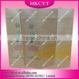 Custom Printing Made Promotional Small Laminated Material Moisture Proof Tea Bag thumbnail-2