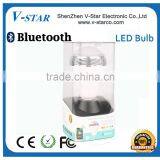 2015 New Brightness Mini Speaker Bluetooth Led Blub E27 With APP Control, Bluetooth Led Light Bulb, Bluetooth Led Bulb thumbnail-3