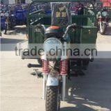 Three Wheel Motorcycle Scooter thumbnail-1