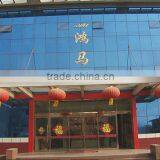 Linyi Hongma Decorative Materials Co., Ltd. company overview - view 1 thumbnail