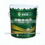 Wall Paint thumbnail-1