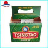 High Quality Printed Paper Beer Packaging thumbnail-1