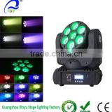 7pcs 12W 4in1 LED Mini Moving Head Beam Wash Light Disco Stage Effect Lighting