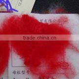 Polyester Fiber15D*64MM Azo FreePolyester Fiber Manufacturers Selling Carpet Material thumbnail-3