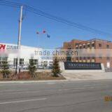 Jilin Wanhe Lighting Co., Ltd. company overview - view 1 thumbnail