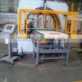 Stretch Film Wrapping Machine thumbnail-2