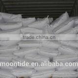 China Maltodextrin Manufactuere/Food Maltodextrin