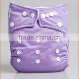 Factory Baby Cloth Diapers Reusable Washable Sweet Happy Solid Plain Baby Diapers thumbnail-2