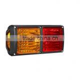 COMBINE LAMP 4 FUNCTION LED SYSTEM thumbnail-2
