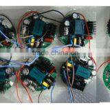 30W Led Street Light Parts(street Light Fixture) Driver