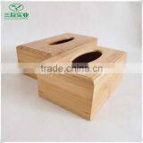 Natural Bamboo Tissue Box Two Colors thumbnail-1