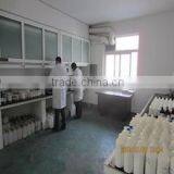 Hefei Polymeric Radiation Technology Co., Ltd. company overview - view 3 thumbnail