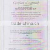 certificate of approval