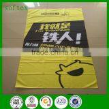 Antibacterial Microfiber Suede Pringting Non-slip Yoga Towel thumbnail-2