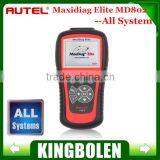 AUTEL MaxiDiag Elite MD802 All System PRO Autel MD802 Diagnostic Tool + DS Model Full System DS+EPB+OLS+Data Stream