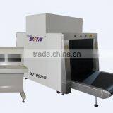 X Ray Inspection Equipment,X-ray Machine (XJ100100)