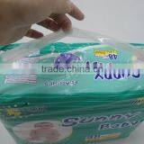 BC1091 Super Sunny Baby Diaper thumbnail-3