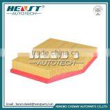 Air Filter 13 71 7 521 033 for BMW E60/E63/E85 thumbnail-1