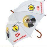 Promotional Custom Logo Golf Umbrella thumbnail-2