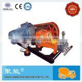High Pressure Grouting Pump XPB-50 thumbnail-1