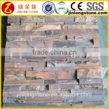 Chinese Slate Natural Stone Tile