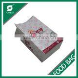 PRINTED SHOPPING PAPER BAG FOR OEM thumbnail-3