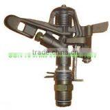 Metal Garden Irrigation Sprinkler, Brass Impulse Sprinkler
