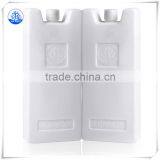 Ice Box for Keeping Temperture