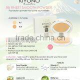 "KIYONO" BB FINEST SMOOTH FOUNDATION POWDER SPF 30, UV PROTECTION thumbnail-3