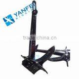 US Type Navy Stockless Anchor thumbnail-3