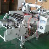 PET / PC / PVC / PCB / FPC Sheeting Machine With Automatic Unwind thumbnail-3