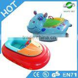 Rubber Boats for Animal,river Tubes for Sale,inflatable Motorized Bumper Boat thumbnail-1
