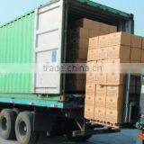 Dalian Huaying Yada Wood Co., Ltd. company overview - view 3 thumbnail