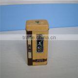 Nestle Coffee Cosmetic Tin Box With Customized Size