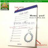 Paper Writing Notepad thumbnail-1