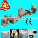 Ps foam sheet extruder