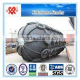 Professional Ship Equipments Inflatable Marine Yokohama Fender Manufacturer thumbnail-5
