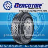 Bias Trailer Tire 7.00-15 7.50-16 thumbnail-1