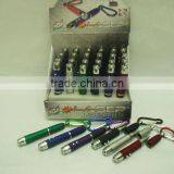 2 IN 1 Laser Led Pen With Keychain