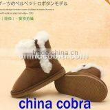 Kids Snow Boots (top Quality) thumbnail-1