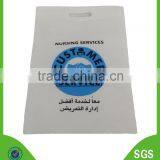 Ultrasonic Heat-seal Bag thumbnail-2