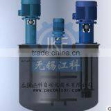 Electric/Hydraulic Lifting Mixer With Tanks for Resin/Paints Making thumbnail-5