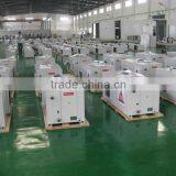 Water to Air Packaged Horizontal Water Source Heat Pump thumbnail-4