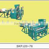 Automatic Parallel Paper Tube Machine SKPJ2068 thumbnail-1