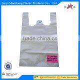 White T-shirt Biodegradable Plastic Bags With Logo With Handle Holes thumbnail-1