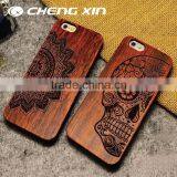 2016 Aluminum and Natural Wood + pc Hard Case Cover for Iphone 6 Bumper Frame Case Supplier's Choice thumbnail-2