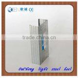 Galvalume Metal Steel Stud Sizes Made in China thumbnail-6