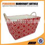 Multi-purpose Trapezoidal Home Clothes Storage Basket