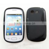 S line design TPU protector cover for Samsung S5282 Galaxy Star